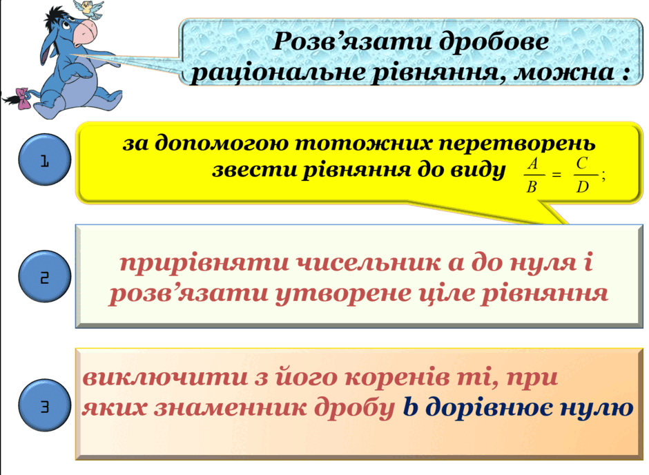 0300sksl-c267-940x688.png