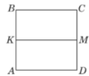 0300sksn-eded-99x85.png