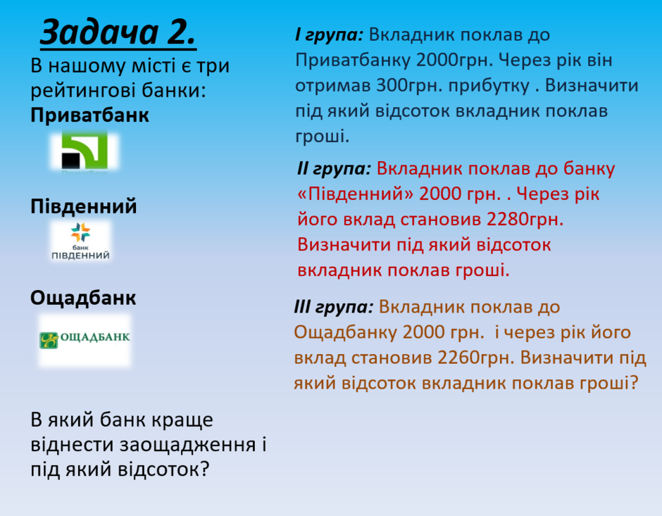 0300sl3a-4f38-940x733.png