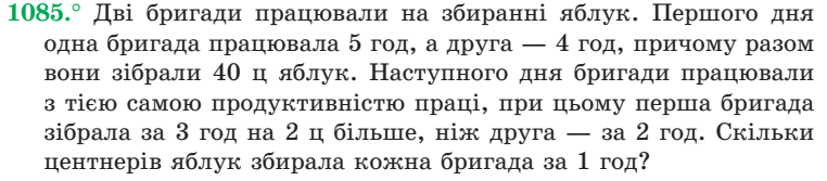 0300slbd-5cf3-762x167.png