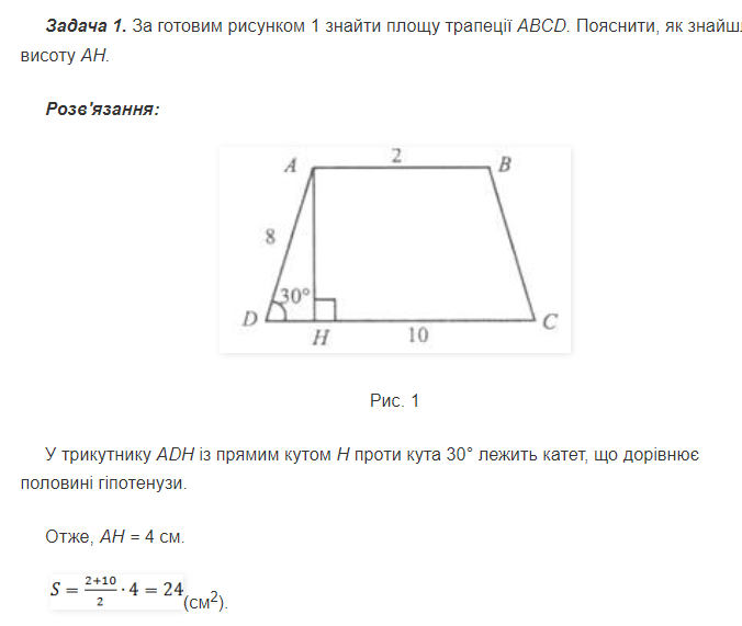 0300slev-8b33-676x571.png