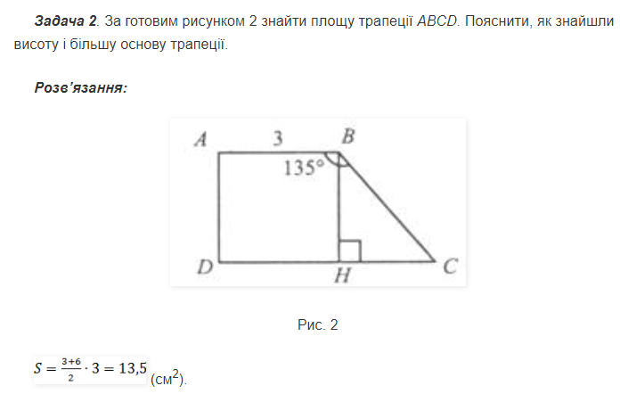 0300slf7-fb73-696x451.png