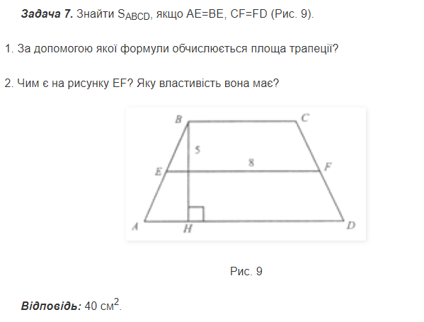 0300slfv-ebb9-599x455.png