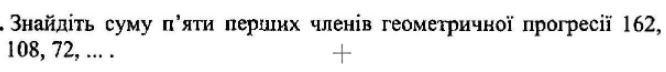 0300smn9-85ab-666x72.png