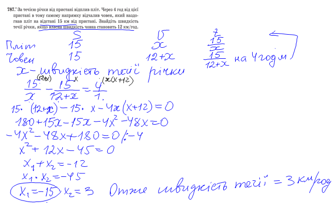 0300sne7-7835-668x404.png