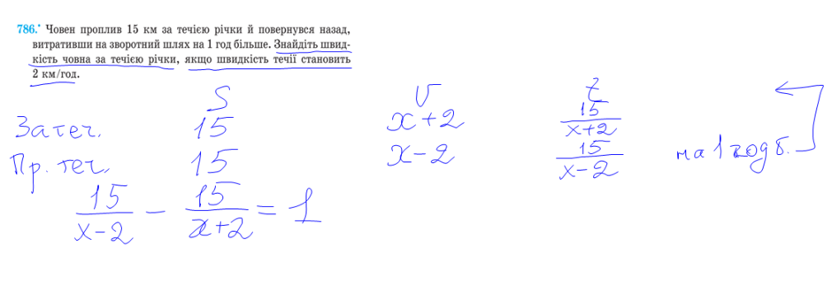0300snex-c37b-940x323.png