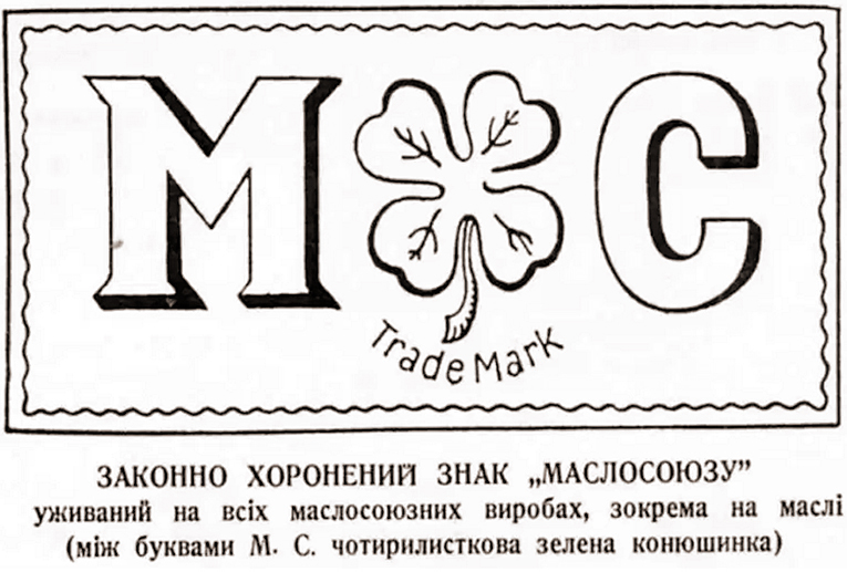 0300soev-cb5d-765x517.png