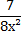 0300spgx-52cf-21x36.png