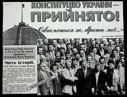 Державний архів Черкаської області