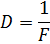 0300sqcx-7d8e-50x44.png