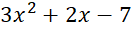 0300sqgs-edce-132x30.png