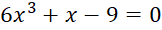 0300sqiw-f718-162x30.png