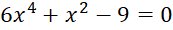 0300sqj4-3357-173x30.png