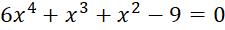 0300sqj7-91c6-225x30.png