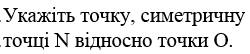 0300sqtt-2476-250x54.png