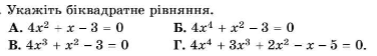 0300sqz7-4e55-700x104.png