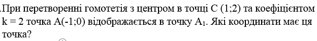 0300sr2r-e249-624x81.png