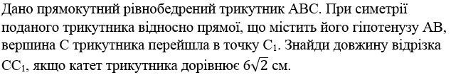 0300sr59-4b70-634x106.png