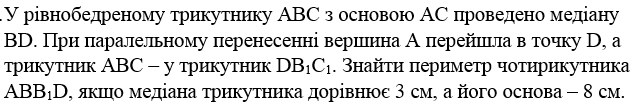 0300sr5w-ab7b-639x107.png