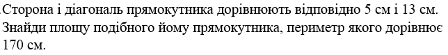0300sr6g-0fbd-644x79.png