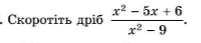 0300sr9g-189c-251x54.png