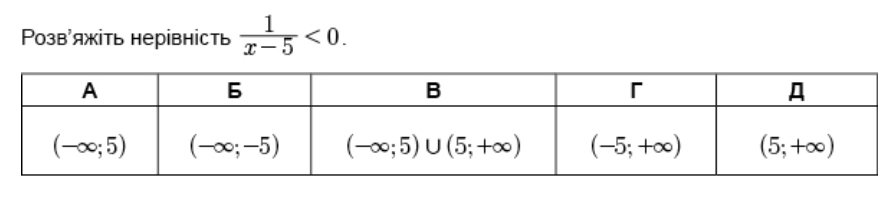 0300ss0h-72c0-895x205.png