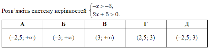 0300ss2e-866a-873x216.png