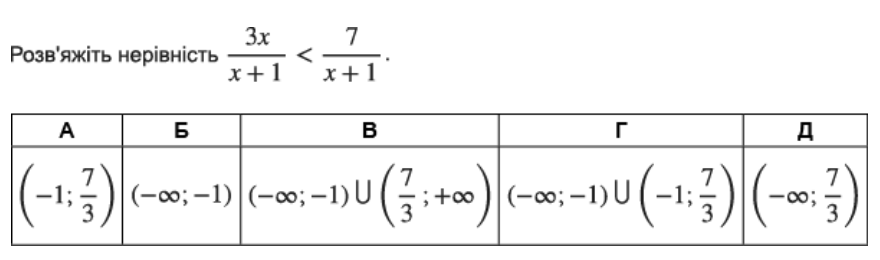 0300ss8g-25e2-880x260.png