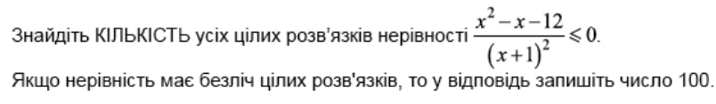 0300ssak-3c9d-804x117.png