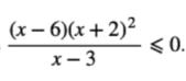 0300ssbz-b133-169x74.png