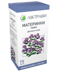 Материнки трава 30 г (20 по 1,5 г) вартість, відгуки, інструкція, купити за низькою ціною в Україні: Київ, Дніпро, Харків, Одеса, Львів - 1 Соціальна Аптека