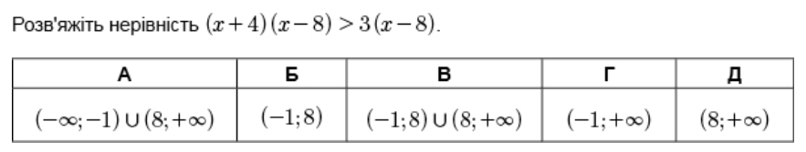 0300ssfq-9a63-883x167.png