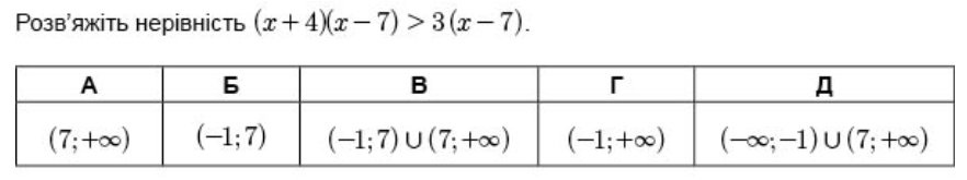 0300ssiq-d0ca-882x165.png