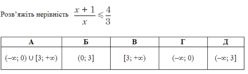 0300ssor-c30e-866x258.png