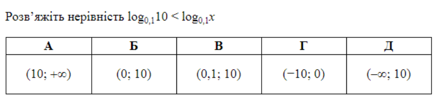 0300ssrb-51f7-876x211.png