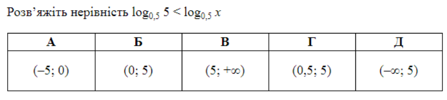 0300sssi-4f99-873x197.png
