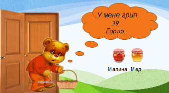 0300ssyj-9a12-340x187.png