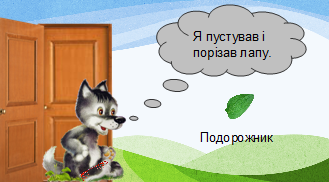0300ssyv-f176-329x182.png
