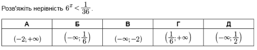 0300stel-51f5-872x170.png