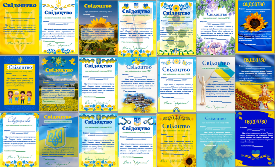 0300stvb-c5c4-940x570.png