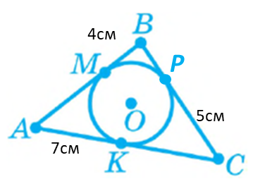 0300su67-244f-359x254.png