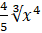 0300sv2o-ea13-42x33.png
