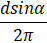 0300sv76-6a5e-47x43.png