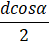 0300sv7t-8ad2-49x43.png