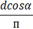0300sv84-6ee9-49x43.png