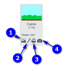 0300svh4-78d4-228x230.png