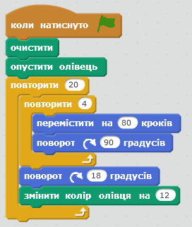 0300svhy-6cc9-272x322.png