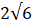 0300svnw-de3e-40x25.png
