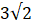 0300svo3-d4d3-40x25.png
