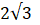 0300svom-e603-40x25.png